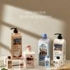 Milk Baobab White Musk Travel Kit  Amenity Set 