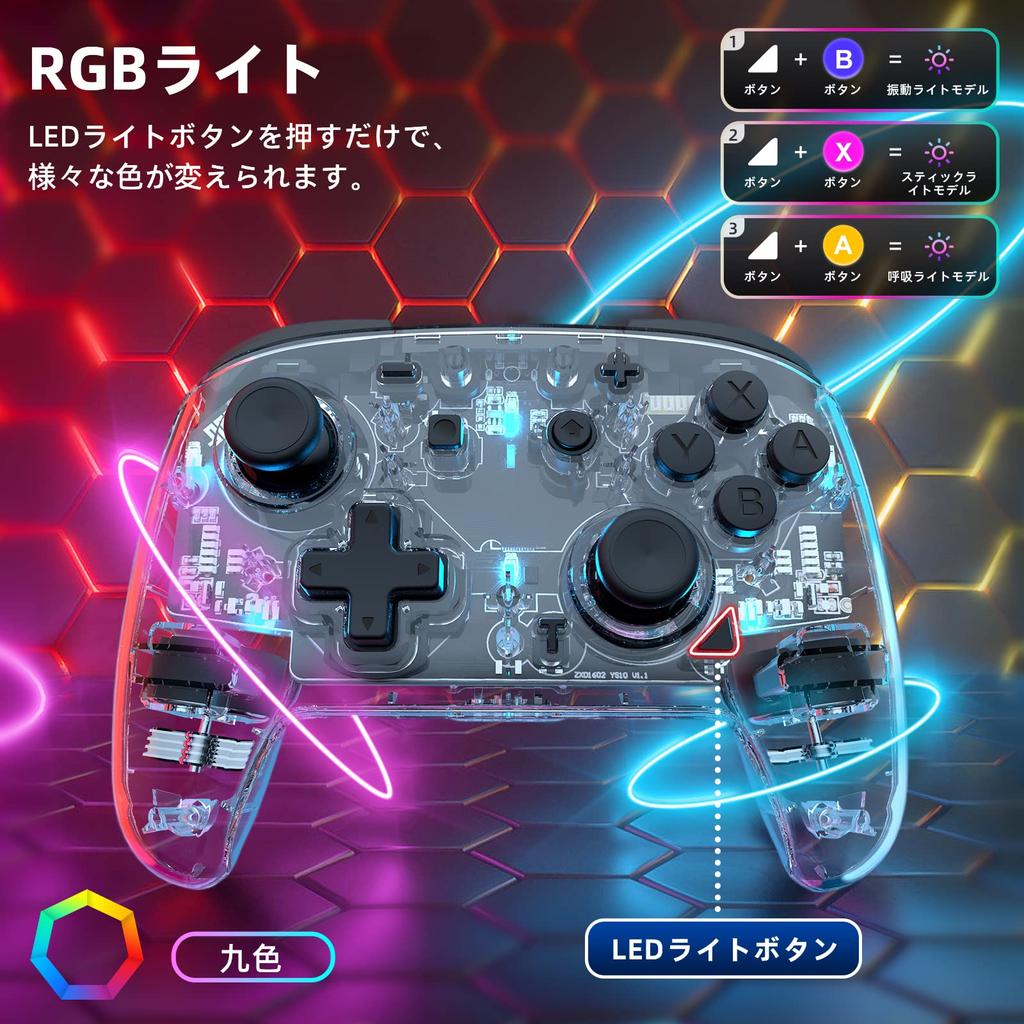 PMW Switch Controller for Compatible Pro Controller Wireless Sleep Gyro Vibration Gyro Sensor with Rapid Fire Function Heavy Duty Button Gravity