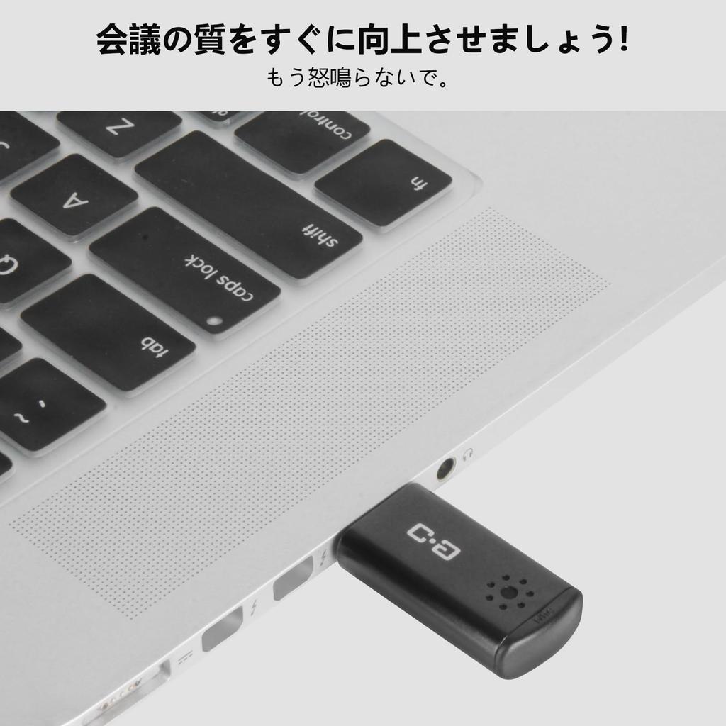 DUNGZDUZ USB Microphone for Plug Compatible with Laptops and Desktops PC, Small, Compact, & Play,