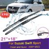 Для Suzuki Swift Sport 2007 ~ 2022 2015 2018 автомобильные щетки стеклоочистителя переднее лобовое стекло безрамные прочные резиновые аксессуары для очистки снега