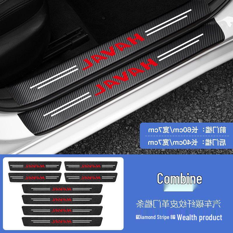Коллекция декоративных накладок и защитных накладок на пороги для Nissan Sylphy, Qashqai, Tiida, Teana, Terra