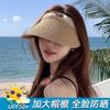 High Quality Summer Fashion Sunshade Sun Hat Straw Headband Empty Top Hat Summer Sports Women's Hat