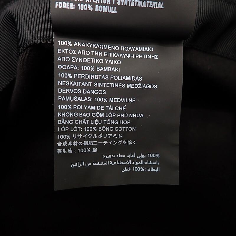 Prada 2HC137_2DRT_F0002 L шляпа черная Нейлон мужская