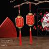 2026 Год Лошади Настенный Фонарь Орнамент Китайский Год Счастливое Украшение Аксессуары Новоселье Маленькая Подвеска Ги