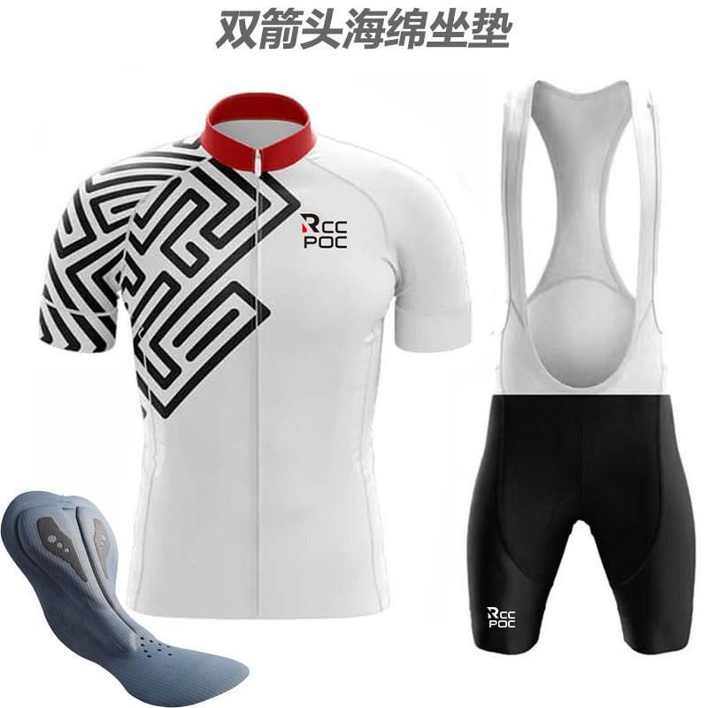 Breathable Cycling Jersey Bib Shorts Set Road Bike Mountain Outdoor Riding