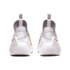 Nike Huarache E.D.G.E. Txt 'Soft Grey' BQ5101-200