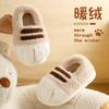 Kawaii Stereoscopic Cat Feet Slippers Unisex Home Fluffy Slides Slip-on Fur Loafers Female Animal Kitten Shoes Men Paw Slippers