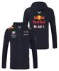 PUM'S Oracle Red Bull Racing F1 Team Full-Zip Hoodie 2025 Eurosport / TU9873-020 (JP, Alphabet, L, Standard, Navy)