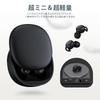 Jiwuzhineng Беспроводные для сна Обновленный Bluetooth Безболезненные Беспроводные Высокий Звук Раздельные Левый и Правый Сенсорные Автоматические Быстрые Совместимы с iOS и Черный