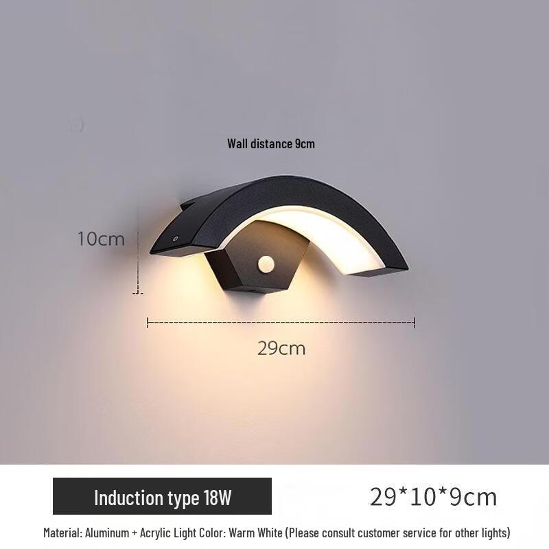 NuFeng Moon Shaped LED Outdoor Wall Light
