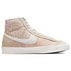 Nike Blazer Mid 77 LX Next Nature Toasty - Pink Oxford Women Sneakers Pearl-White Sail DO7445-261