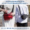 Hakuba OUTDOOR PRODUCTS Camera Shoulder Bag 03 2.5L Black ODCSB03BK Compact Bag that can also be used as an inner bag