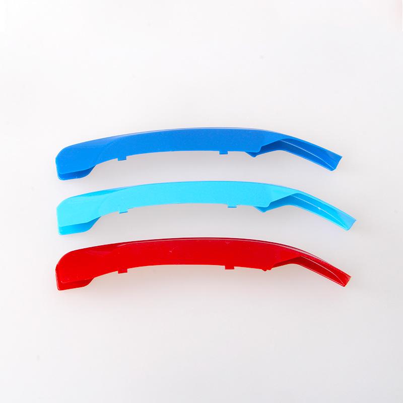 Three-Color Decorative Grille Buckle for BMW X1 (16-19), 1, 3, 5 Series, X5, X6