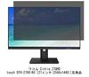 Рынок чехлов для медиапланшетов Совместим с Wacom Cintiq 27QHD Touch DTH-2700/K0 27-дюймовый Магнитный Фильтр Конфиденциальности, Блокировка Синего Света и Пленка Конфиденциальности