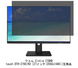 Рынок чехлов для медиапланшетов Совместим с Wacom Cintiq 27QHD Touch DTH-2700/K0 27-дюймовый Магнитный Фильтр Конфиденциальности, Блокировка Синего Света и Пленка Конфиденциальности
