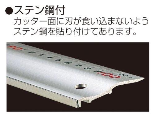 Shinwa Sokutei Калькулятор 1м с ручкой 65076