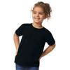 Gildan Childrens/Kids Heavy Cotton T-Shirt