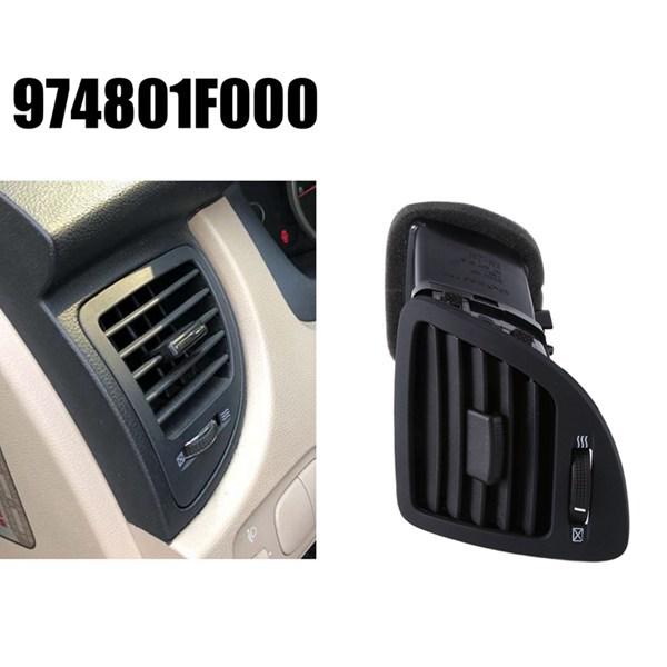 Part Numbers 974801F000 and 974901F000 fit the left side air vent of 2005-2009 Kia Sportage.