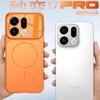 Для OPPO Find X9 Pro Чехол Жесткий AG Матовый Для Magsafe Магнитная Беспроводная Зарядка Бронированный Чехол для Телефона Для OPPO Find X9 X9Pro 5G Оболочка