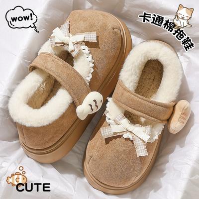 Хлопковые туфли осень-зима 2025 новые домашние милые на толстой подошве теплые плюшевые с закрытой пяткой хлопковые туфли для улицы