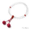 Prayer Beads for Women with Bead Bag Natural Stone Sanskrit Tenbou Prayer Beads 8mm [EsuonHappiness] [Genuine Crystal/Red Agate]