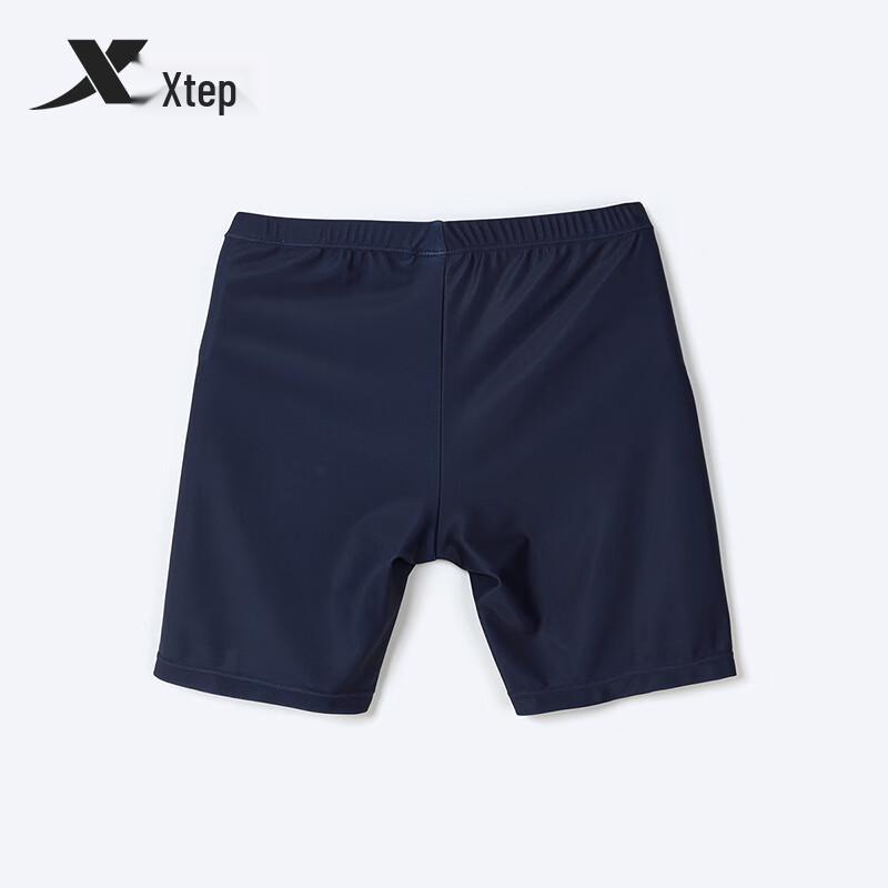 Xtep Мальчиковые плавки с прямым кроем