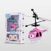 Cross-Border Gesture-Sensing Cartoon Helicopter Toy for Kids