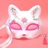 Cosplay Accessories Japanese Hand-Painted Anime Foxes Mask Party Props Half Face Masks Cosplay