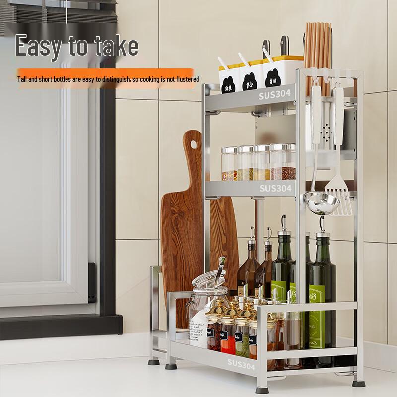 DANLE 3-Tier 304 Stainless Steel Kitchen Spice Rack