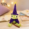 Purple Star Wizard Hat Frog Plush Doll, Cute Toy with Cloak Wand, Soft Stuffed Animal for Couch Bed Decor Holiday Gift Ideas