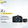 Nikon Zf Full-Frame Retro Mirrorless Camera (CN version)
