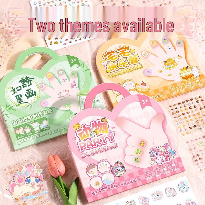 Iridescent Nail Stickers Gift Set: Cute Manicure Toy for Kids