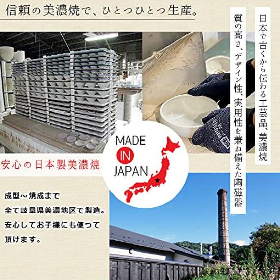 Магазин, специализирующийся на посуде и товарах для дома набор посуды из 2 предметов Животный цирк Миска с легким захватом Диаметр Примерно 450 мл Лев