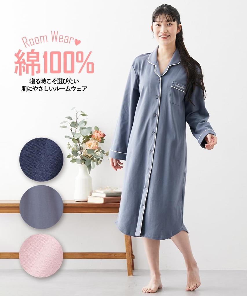 Nissen Хлопковая Мягкая Гладкая Домашняя Рубашка Размер LL Женская 100% Платье, Розовый,