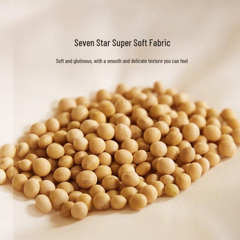 Luolai Soy Fiber Antibacterial All-Season Quilt