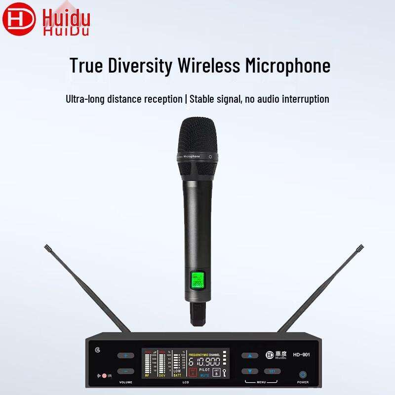 Huidu HD-901 Professional True Diversity Wireless Microphone System (CN version)