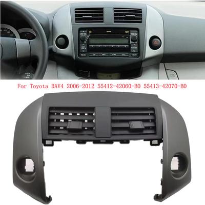Для Toyota RAV4 2006 2007 2008 2009 2010 2011 Панель воздуховода кондиционера на центральной консоли Крышка 55412-42060-B0 55413-42070-B0