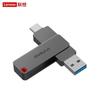 Lenovo USB-флеш-накопитель ThinkPlus с двойным интерфейсом USB 3.2 Type-C