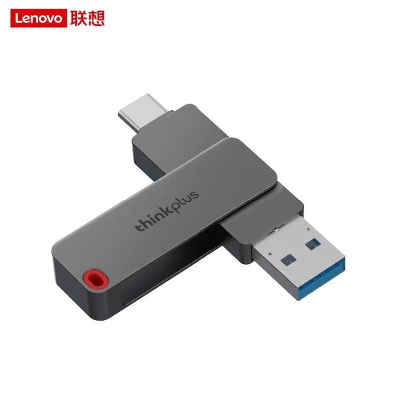 Lenovo USB-накопитель ThinkPlus TPU301 с двойным интерфейсом