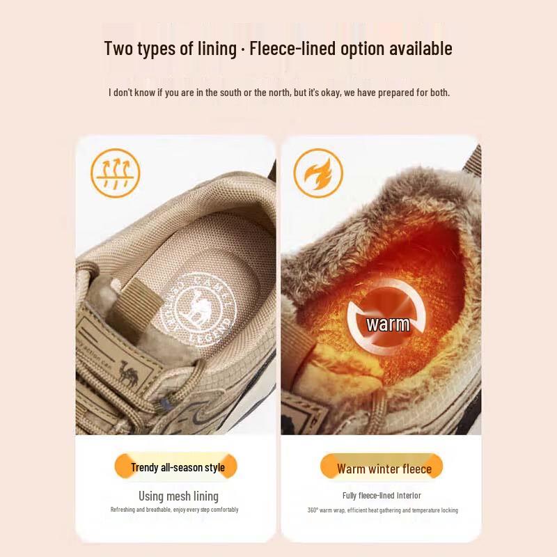 Camel Мужская обувь для хайкинга и треккинга