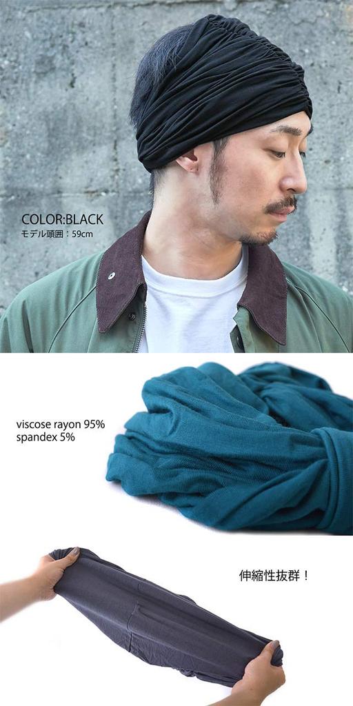 Casual Box Turban Solid One Size Fits Khaki Hairband, Volume, Color, All,