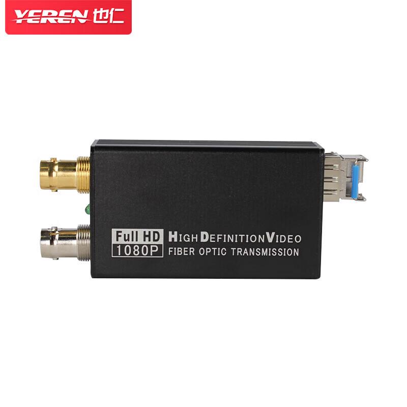 YaRen 1-Channel HD-SDI Fiber Optic Transceiver