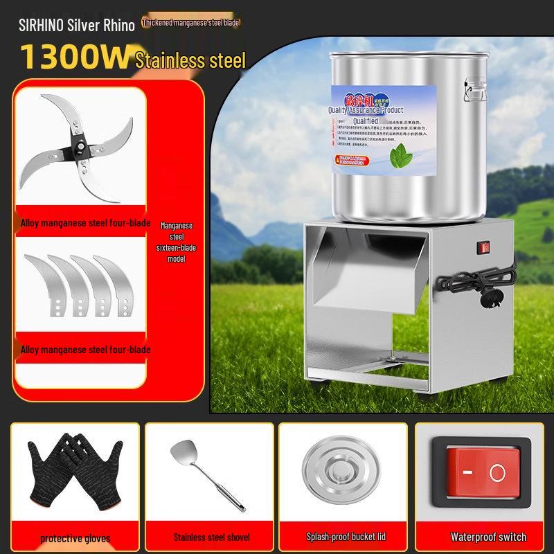 Измельчитель овощей и кормоизмельчитель для птицы из нержавеющей стали