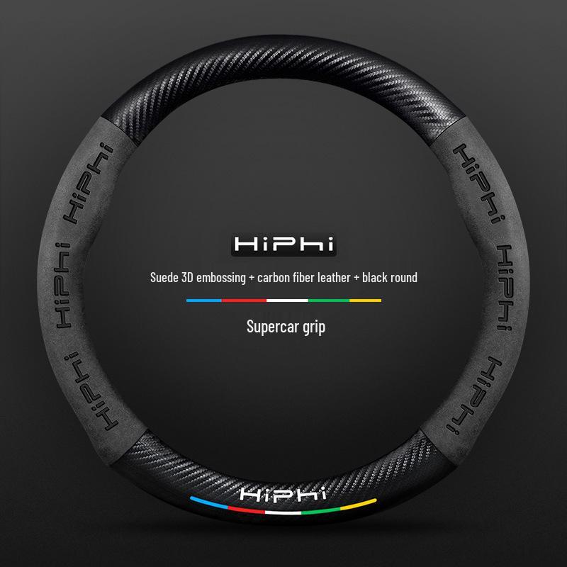 3D Embossed Nubuck Steering Wheel Cover for HiPhi X/Z/Y