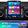 Android 13 Carplay Auto для Nissan NV350 2012-2017 Автомобильный Радио Мультимедиа Видео Плеер Навигация GPS Нет 2Din 2 Din DVD DSP 4G