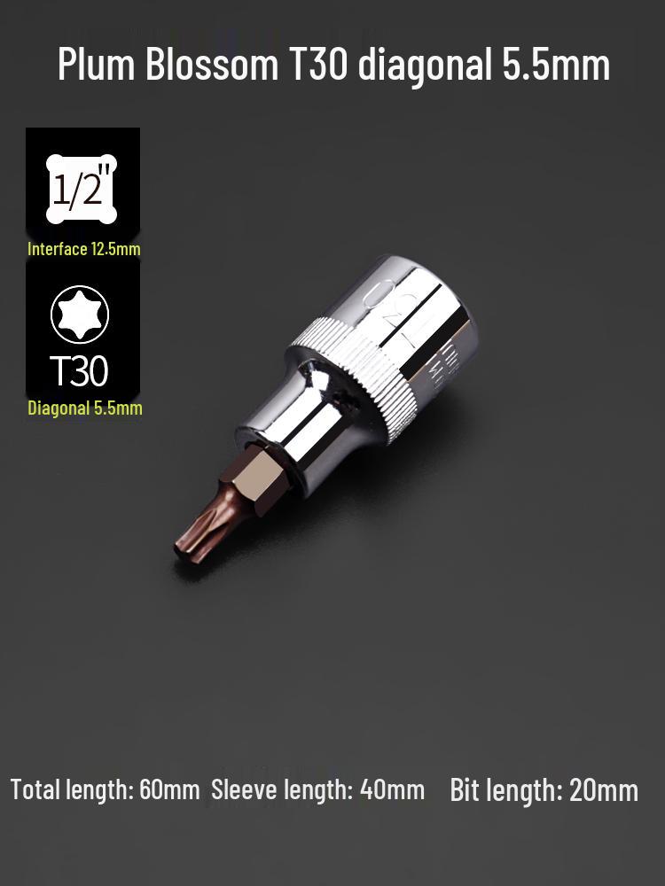 Многофункциональная отвертка с насадками: крестообразная, шестигранная, Torx, Spline и шестилопастная