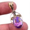 Подарочный двухцветный кулон из натурального фиолетового, медного, бирюзового серебра 925 пробы, 1,75 дюйма s2A27