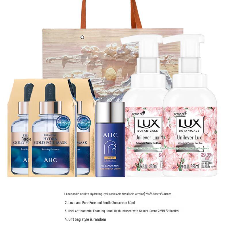 LUX Skincare & Cleaning Value Combo Pack
