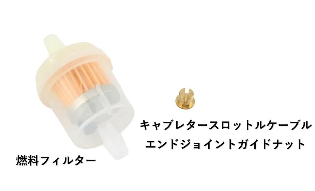 Карбюратор Yamaha SEROW 225 с фильтром SEROW 225S SEROW 225W SEROW 225WE Yamaha Motorcycle Universal Genuine Type External Product