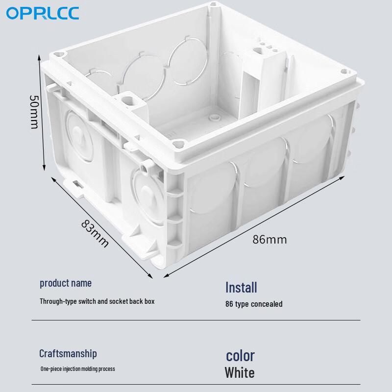 OPRLCC Type 86 Universal Concealed Wall Box